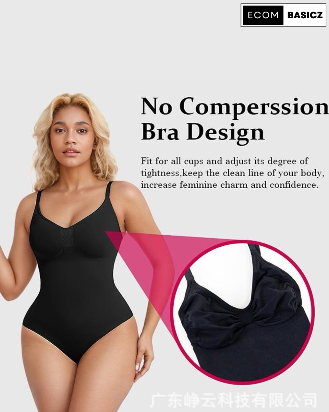 SHEFECT | Bodysuit Shapewear