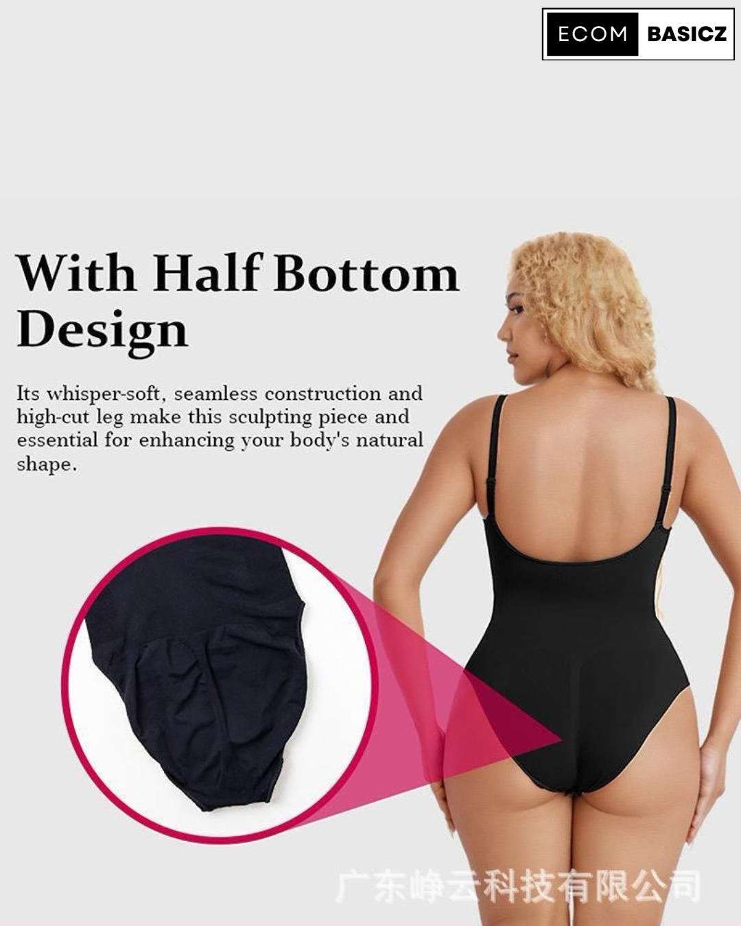 SHEFECT | Bodysuit Shapewear