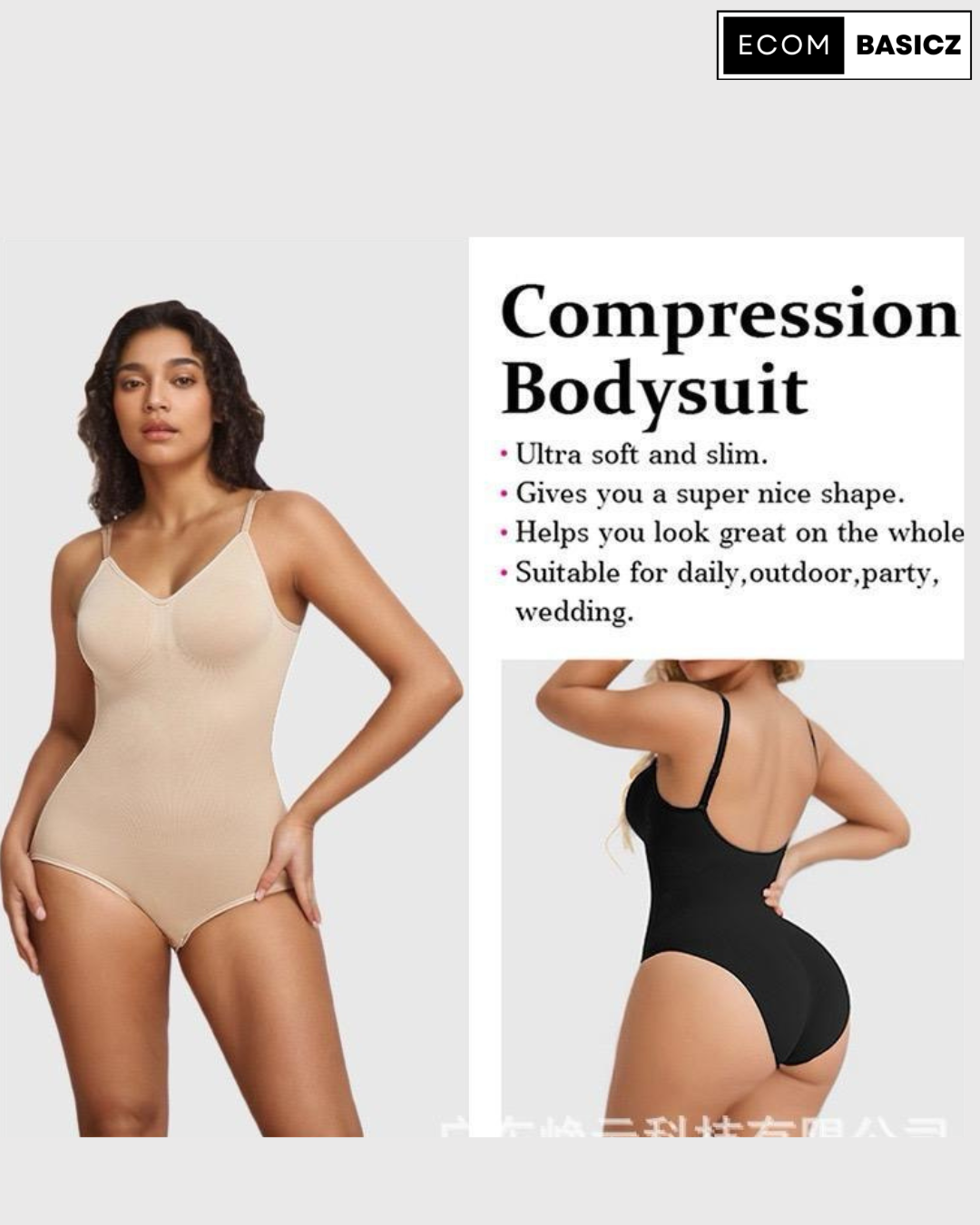 SHEFECT | Bodysuit Shapewear